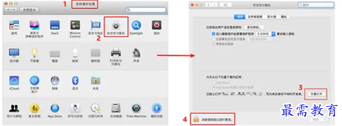 1680932655851294.png image.png