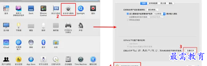 1680932671634177.png image.png