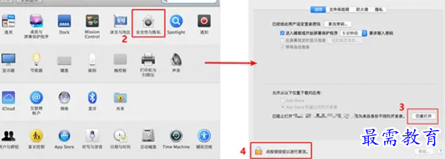 1680932807491476.png image.png