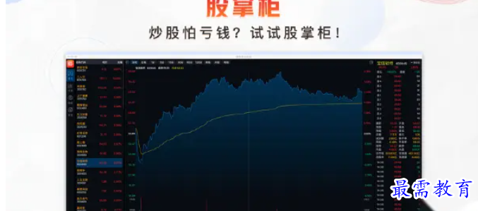 1680933213231905.png image.png