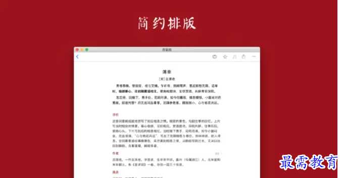 1680933228660246.png image.png