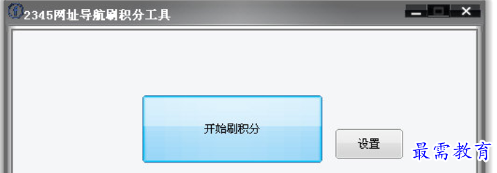 1680933255156327.png image.png