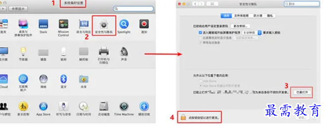 1680933261429381.png image.png