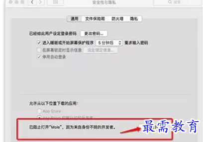 1680933313504634.png image.png