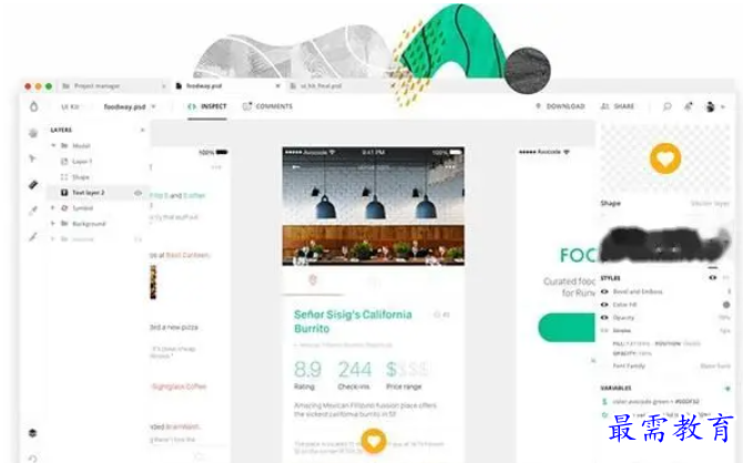 1680933337821213.png image.png