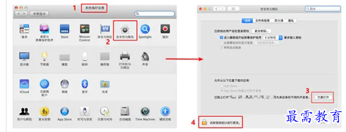 1680933357629371.png image.png