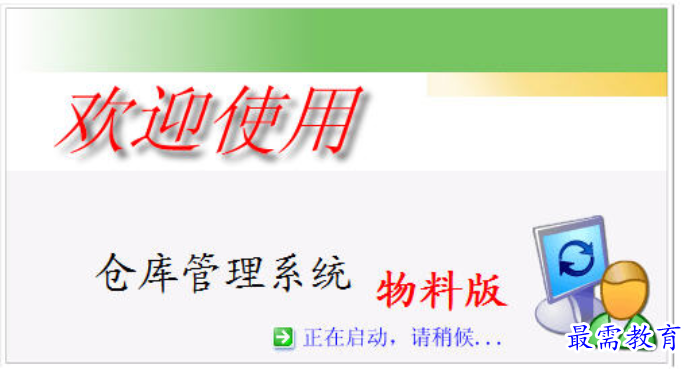 1680934317798906.png image.png