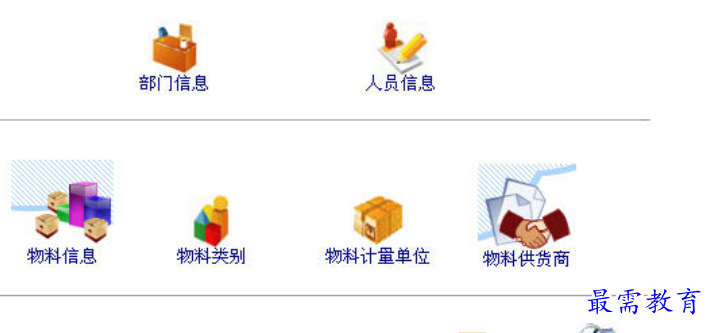 1680934333330551.png image.png