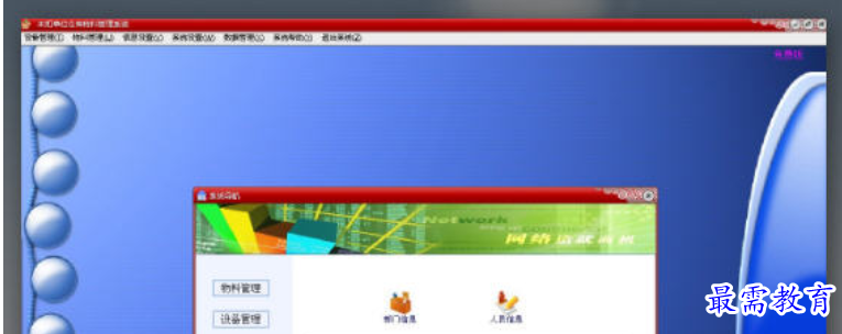 1680934337389810.png image.png