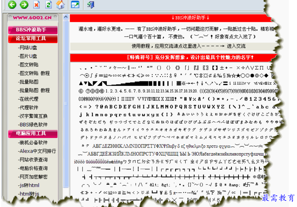 1680934707195627.png image.png