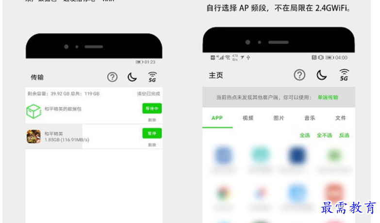 1680935444865649.png image.png