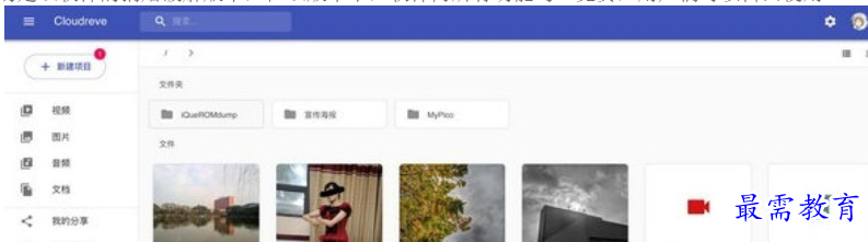 1680935469810032.png image.png