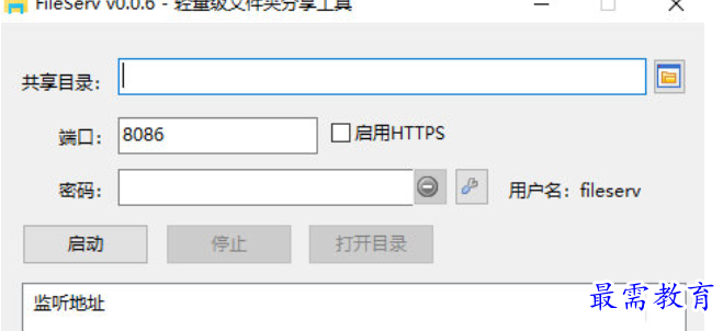 1680937768788171.png image.png