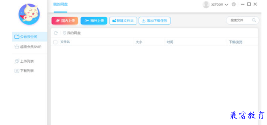 1680937835973531.png image.png