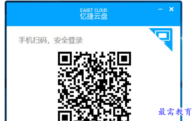 1680938119291937.png image.png