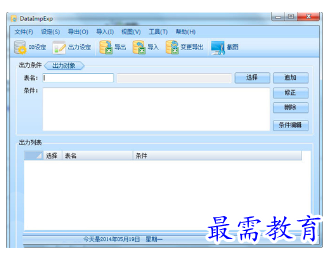 1681018557735788.png image.png