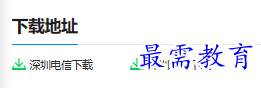 1681018596162838.png image.png