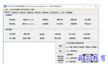 1681018670653751.png image.png