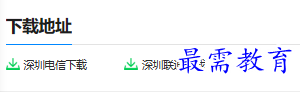 1681018746881207.png image.png