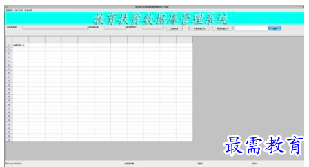 1681019125821200.png image.png