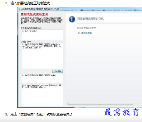 1681020165844355.png image.png