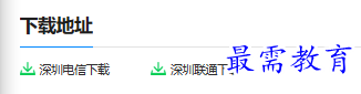 1681020257443771.png image.png