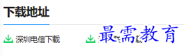 1681020318261254.png image.png