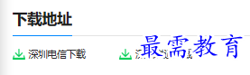 1681025749233691.png image.png