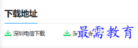 1681025933929872.png image.png