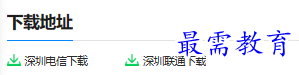 1681026372490953.png image.png