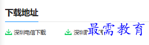 1681027557266787.png image.png
