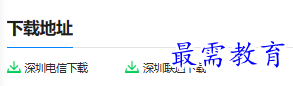 1681028927791992.png image.png
