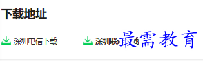 1681029184960214.png image.png