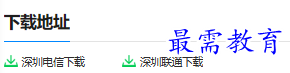 1681029229235208.png image.png