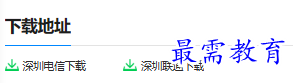 1681029290881598.png image.png