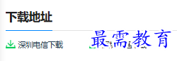 1681029314238452.png image.png
