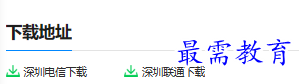 1681029736846149.png image.png