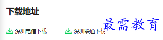 1681029882670755.png image.png