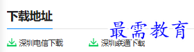 1681030207756048.png image.png