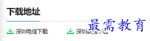 1681030270942377.png image.png