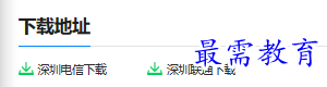 1681030343800518.png image.png