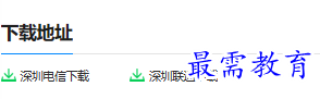 1681030355636994.png image.png