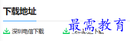 1681031633406915.png image.png