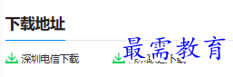 1681031676299876.png image.png
