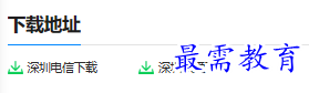 1681031702176543.png image.png