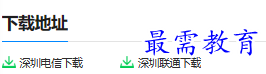 1681031753400220.png image.png
