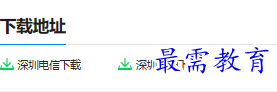 1681031925458767.png image.png