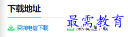 1681032085498908.png image.png
