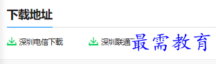 1681032420705517.png image.png