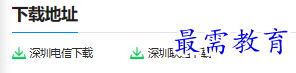 1681032445307405.png image.png